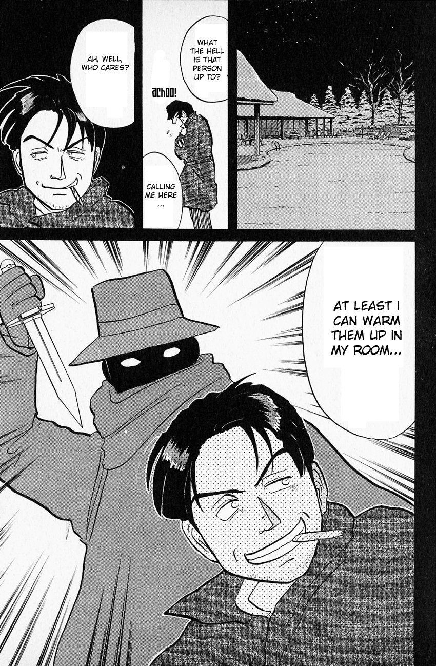 Kindaichi Shounen no Jikenbo chapter 61 page 23