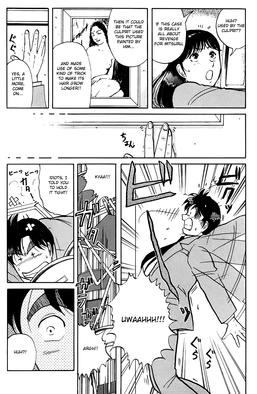 Kindaichi Shounen no Jikenbo chapter 75 page 12