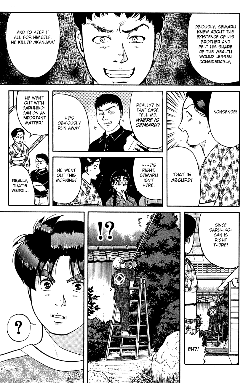 Kindaichi Shounen no Jikenbo chapter 84 page 18