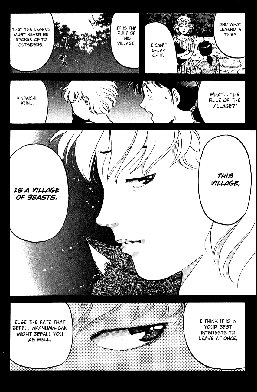 Kindaichi Shounen no Jikenbo chapter 84 page 25