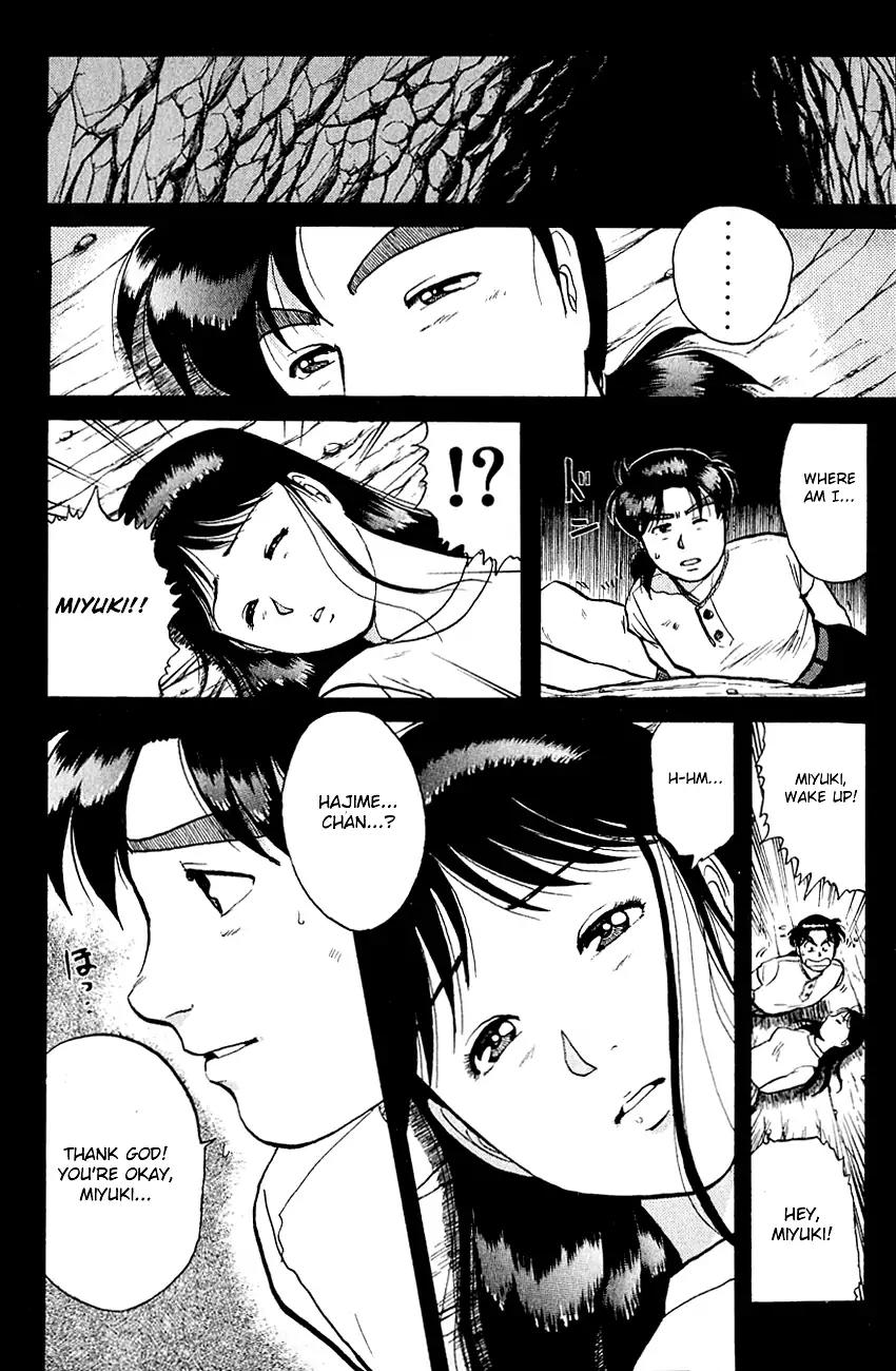 Kindaichi Shounen no Jikenbo chapter 86 page 19