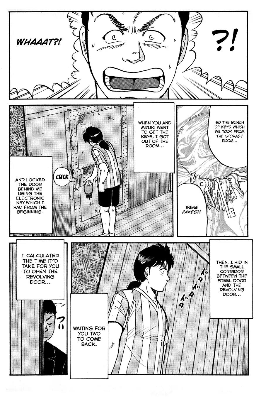 Kindaichi Shounen no Jikenbo chapter 91 page 21