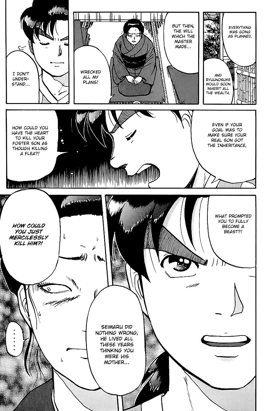 Kindaichi Shounen no Jikenbo chapter 92 page 14