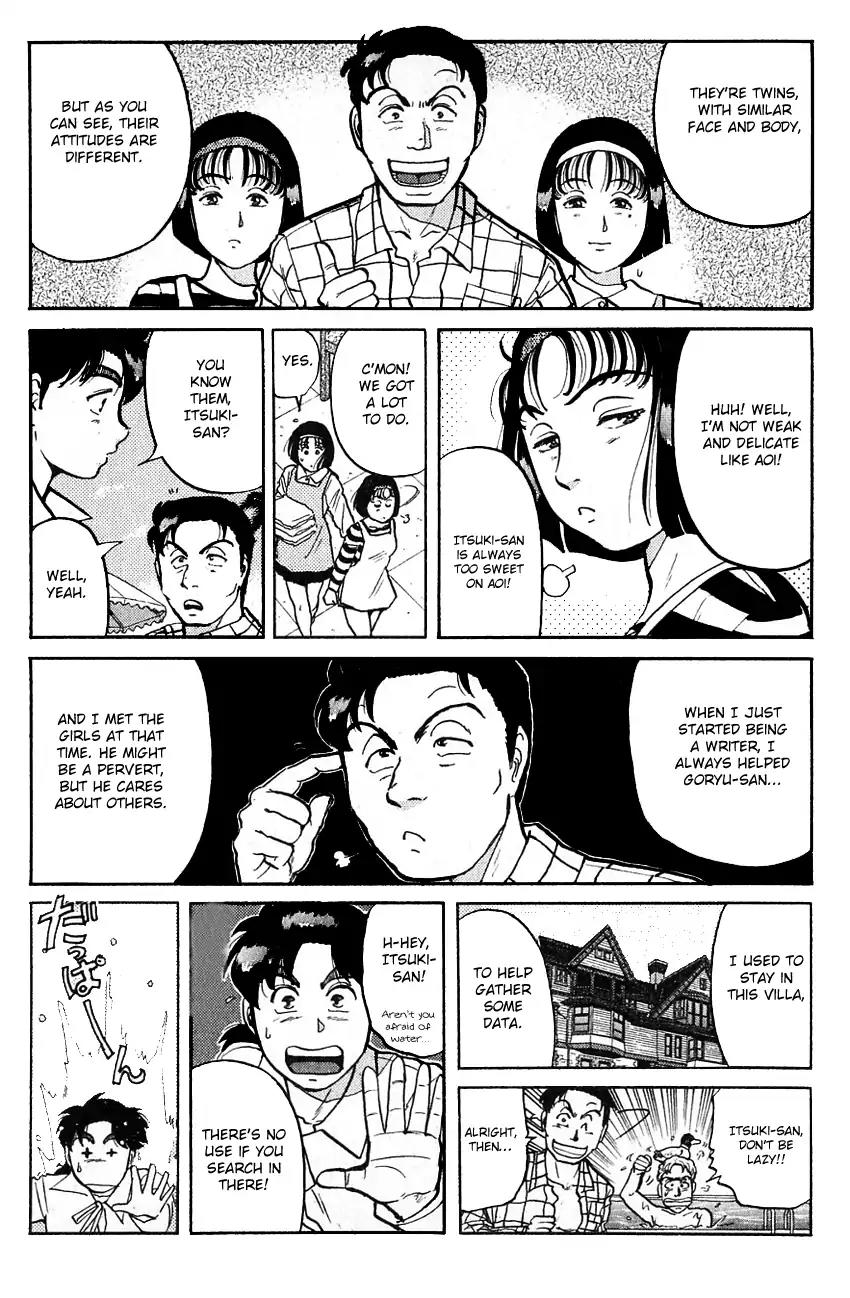 Kindaichi Shounen no Jikenbo chapter 95 page 10