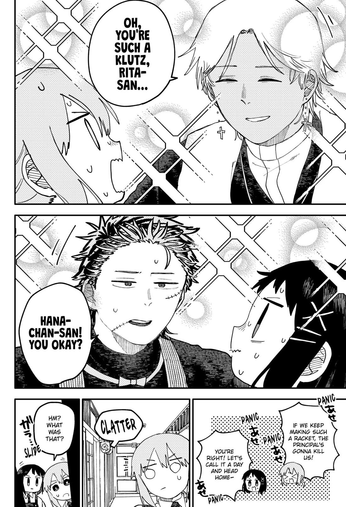 Kindergarten Wars chapter 104 page 16