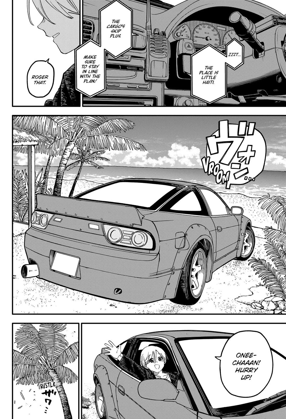 Kindergarten Wars chapter 104 page 22