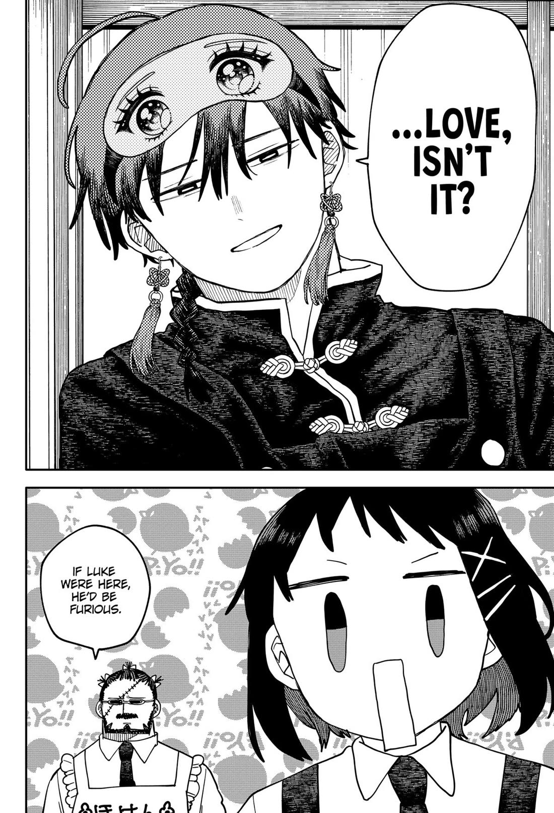 Kindergarten Wars chapter 110 page 20