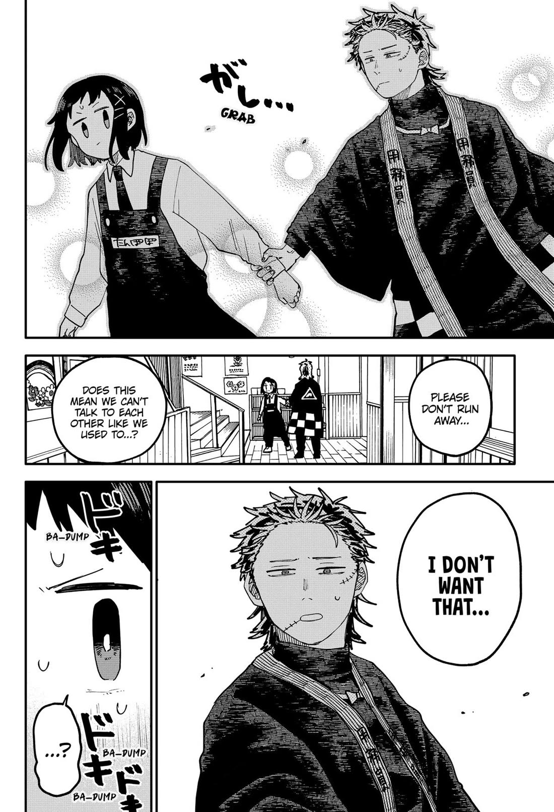 Kindergarten Wars chapter 110 page 24