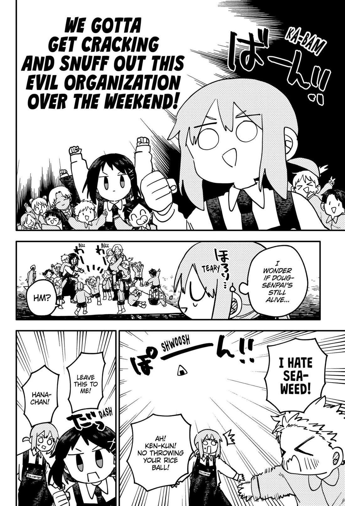 Kindergarten Wars chapter 110 page 5