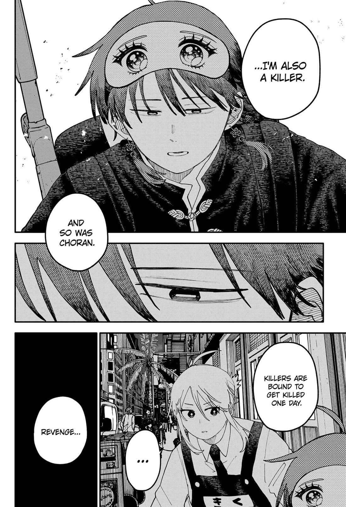 Kindergarten Wars chapter 116 page 22