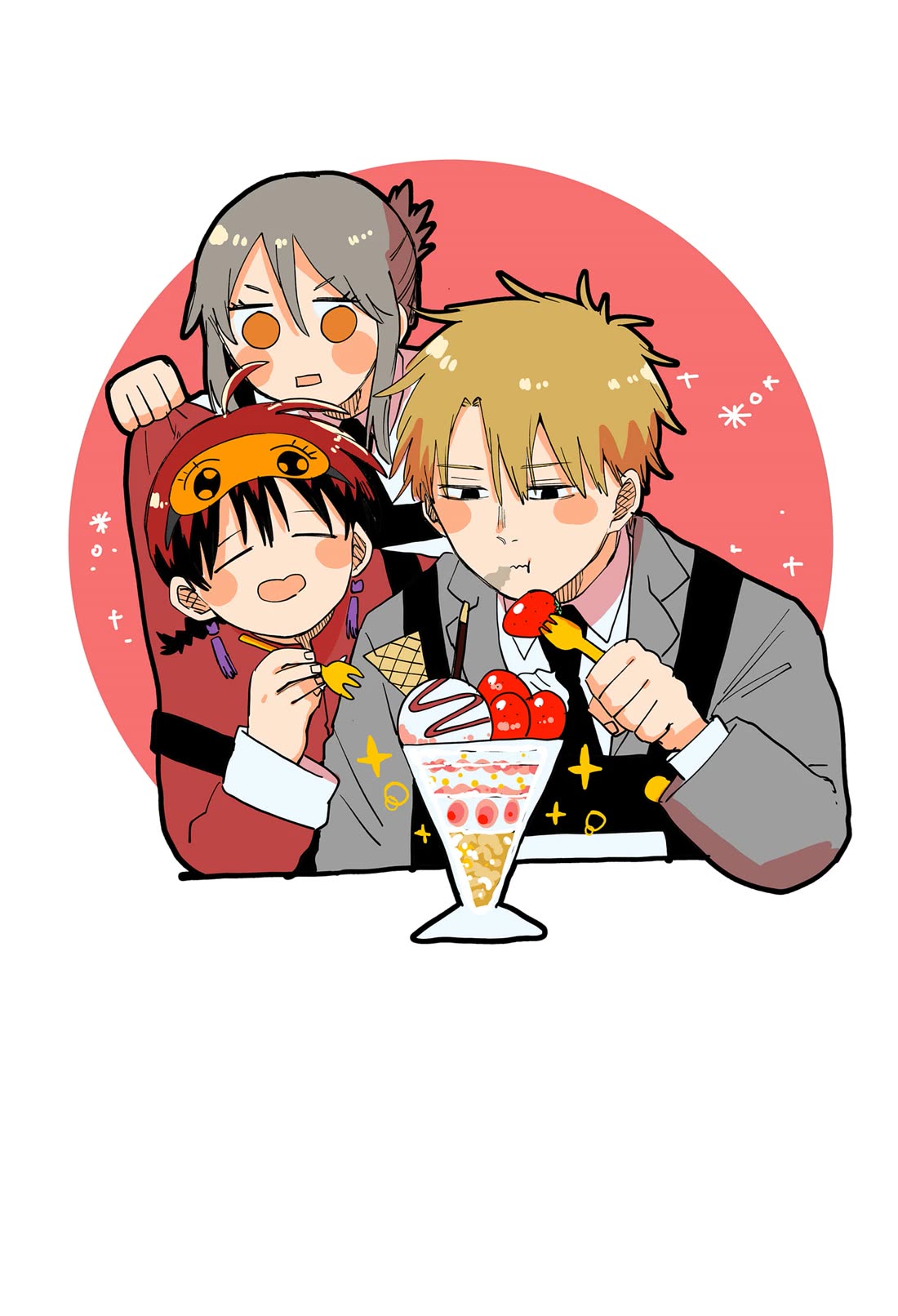 Kindergarten Wars chapter 119.5 page 25