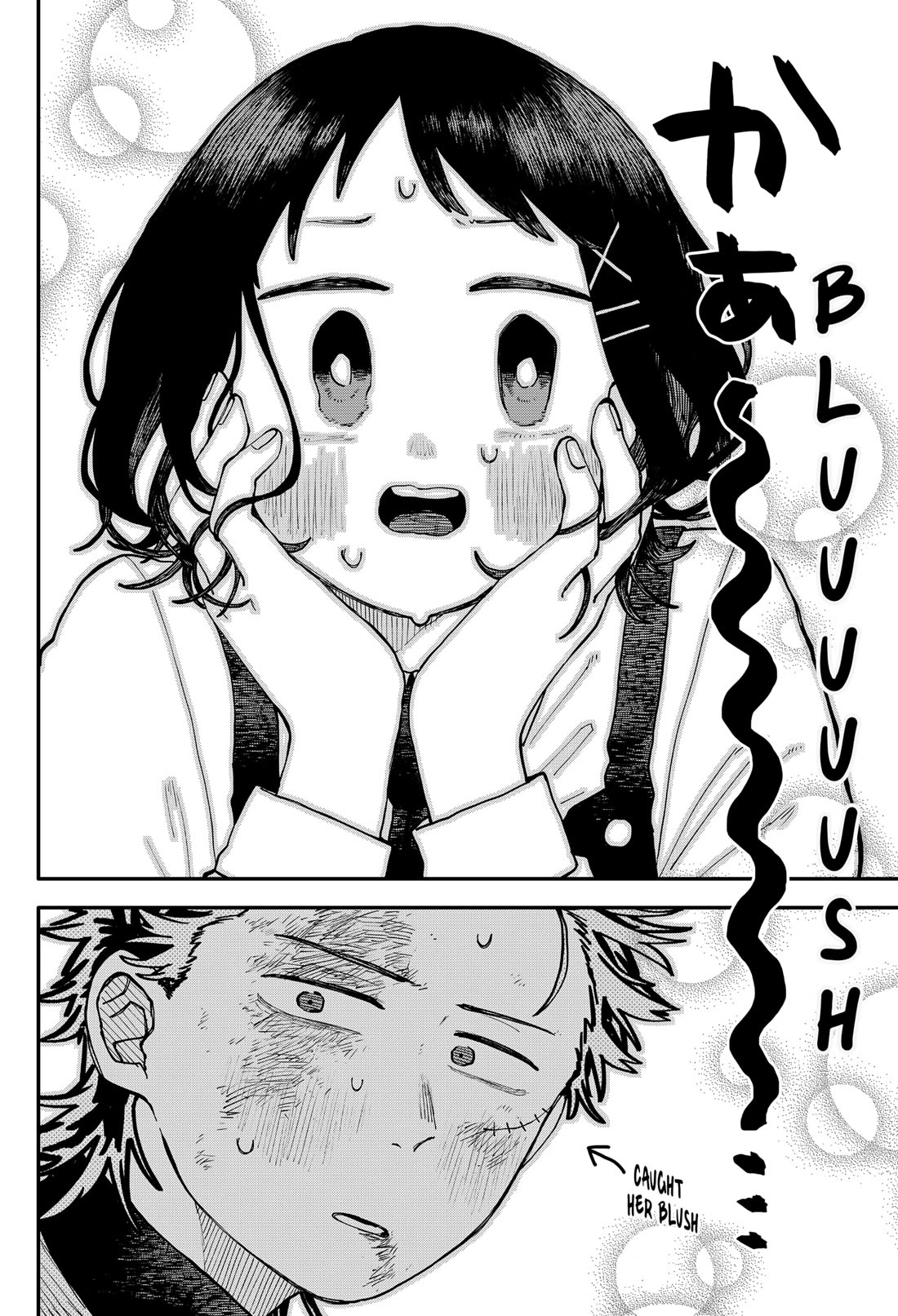 Kindergarten Wars chapter 121 page 16