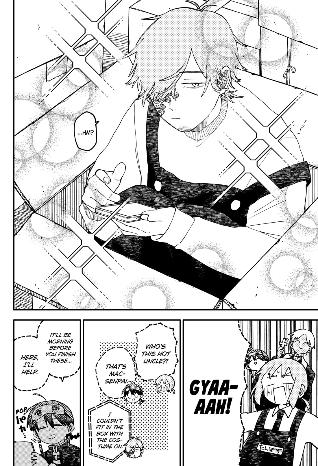 Kindergarten Wars chapter 122 page 12