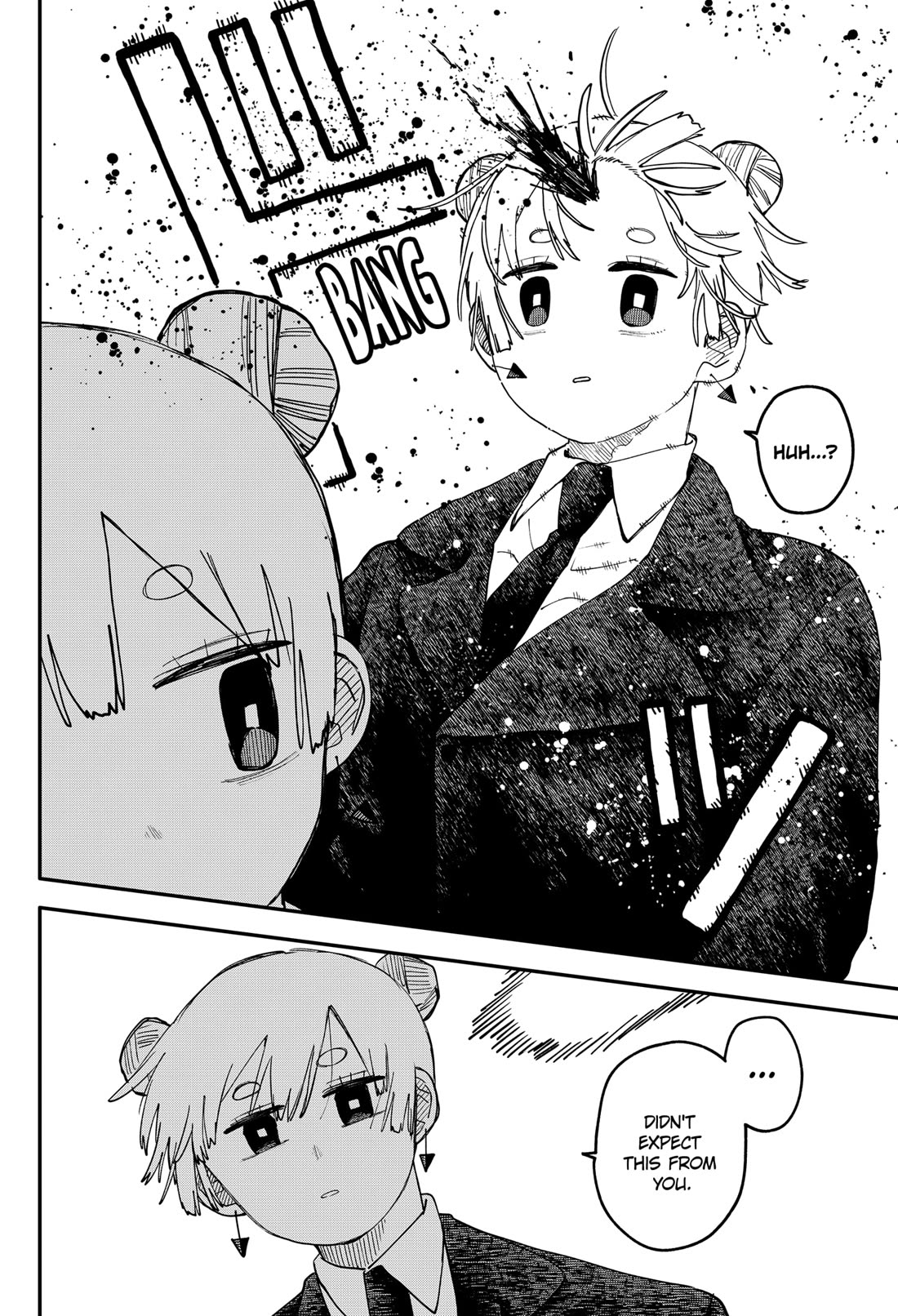 Kindergarten Wars chapter 123 page 14