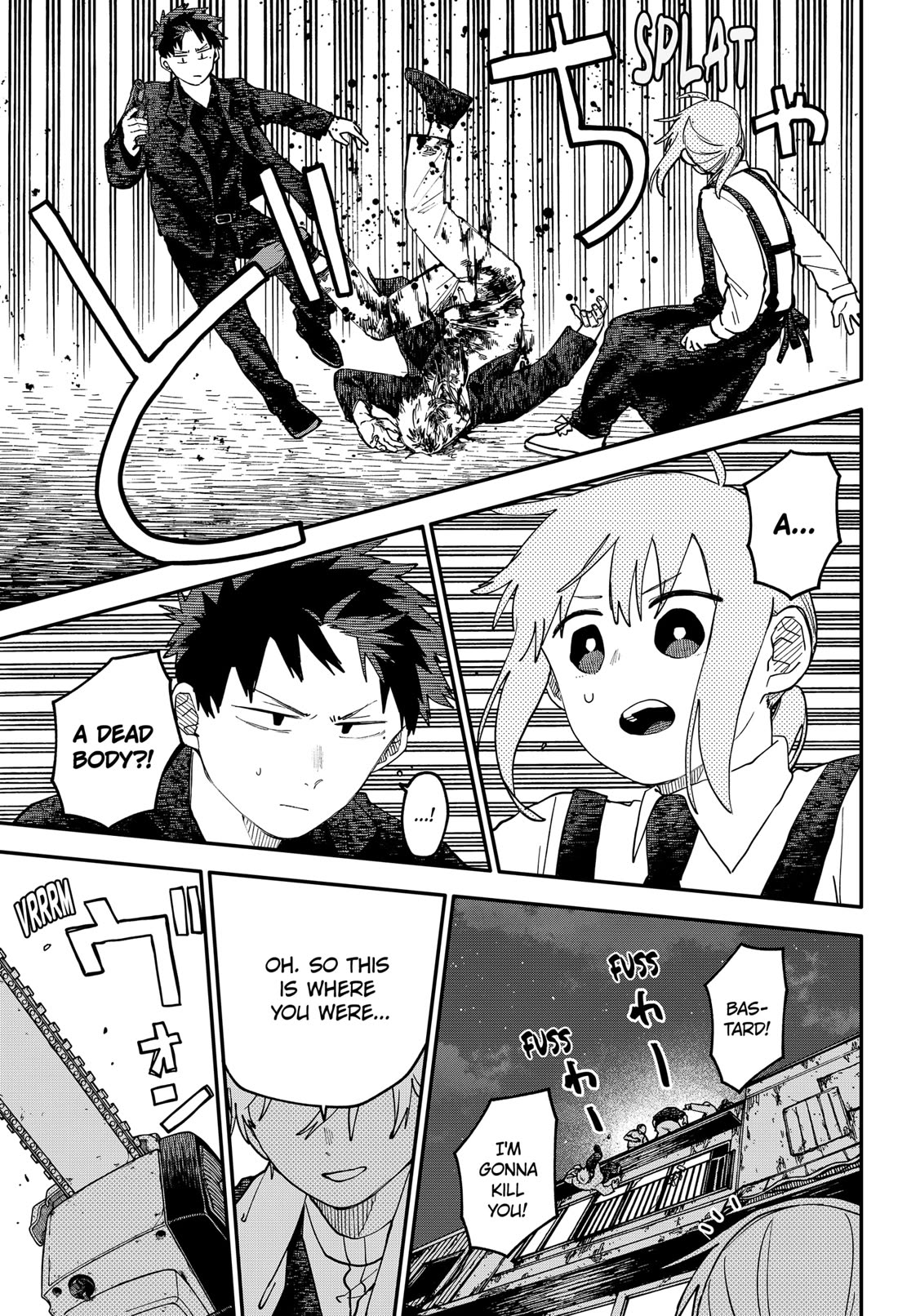 Kindergarten Wars chapter 124 page 15