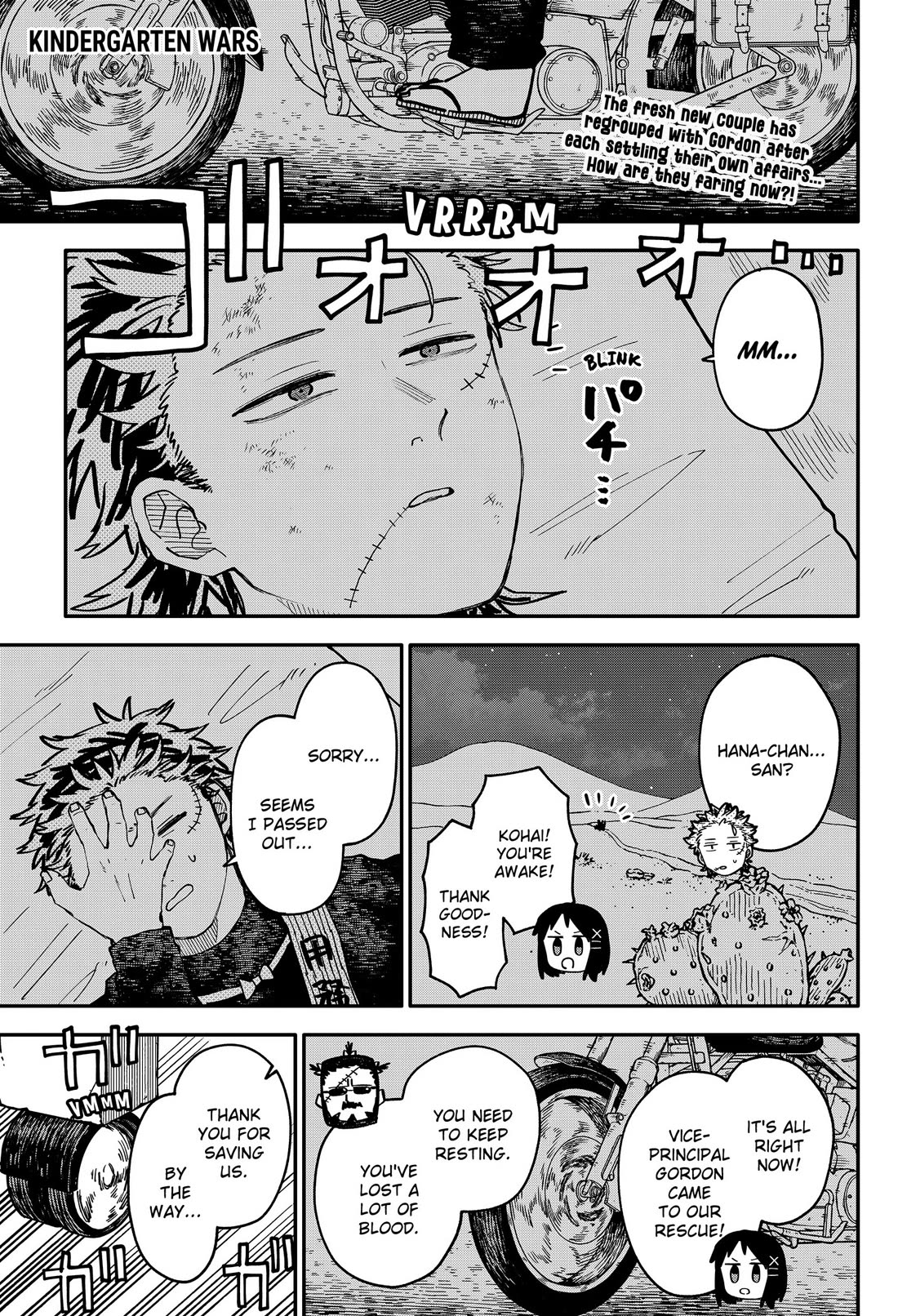 Kindergarten Wars chapter 129 page 1