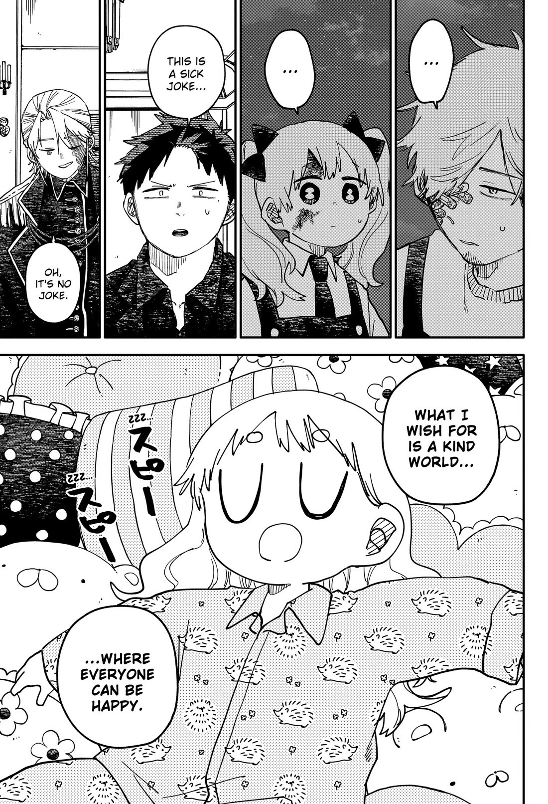 Kindergarten Wars chapter 129 page 20