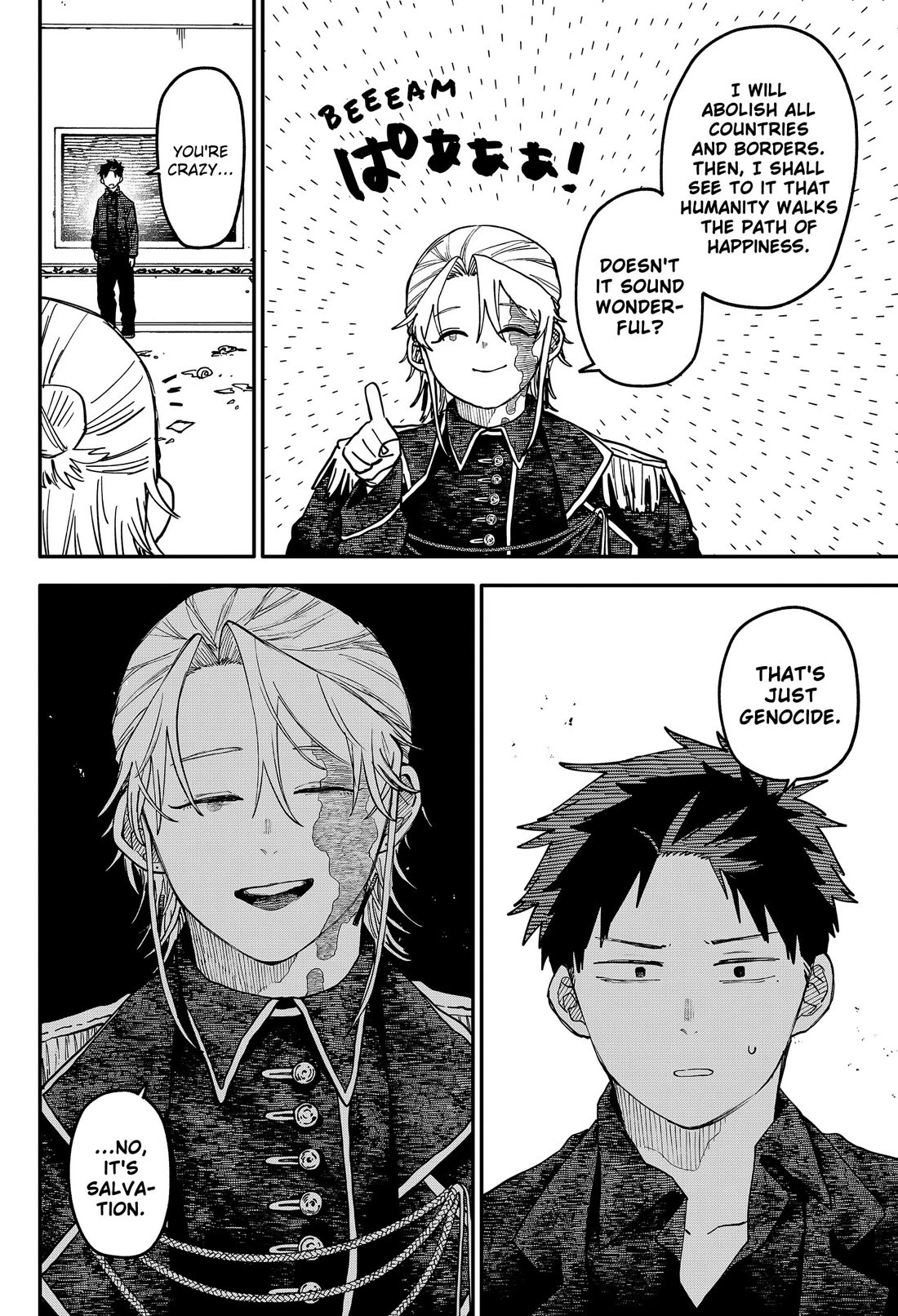 Kindergarten Wars chapter 129 page 21