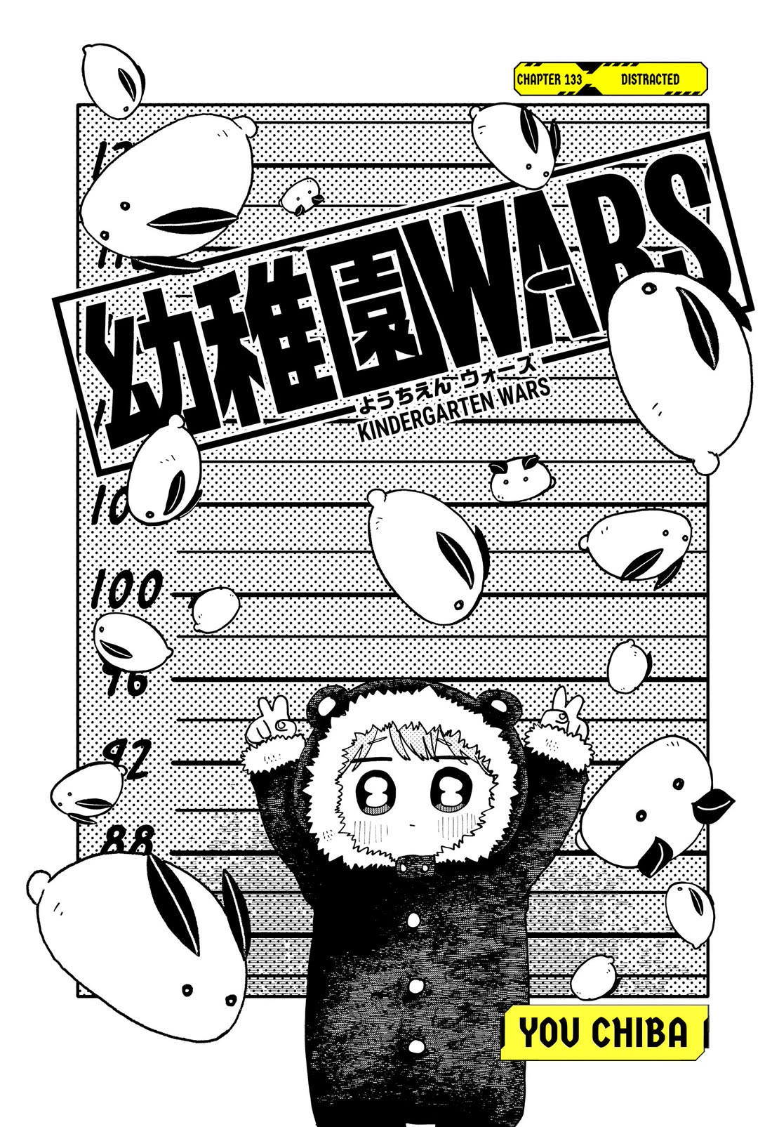 Kindergarten Wars chapter 133 page 4