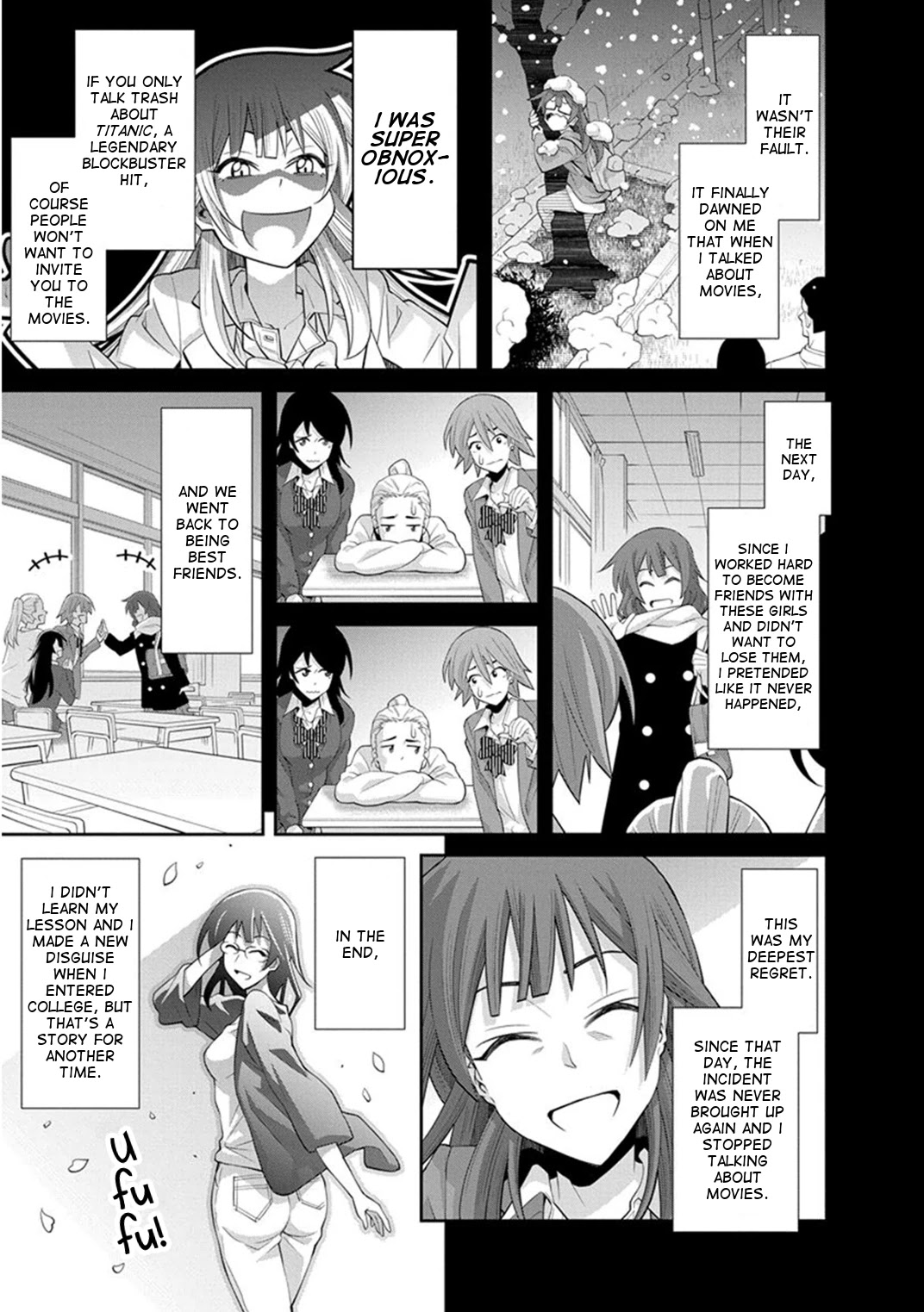 Kine-san no 1-ri de Cinema chapter 10 page 15