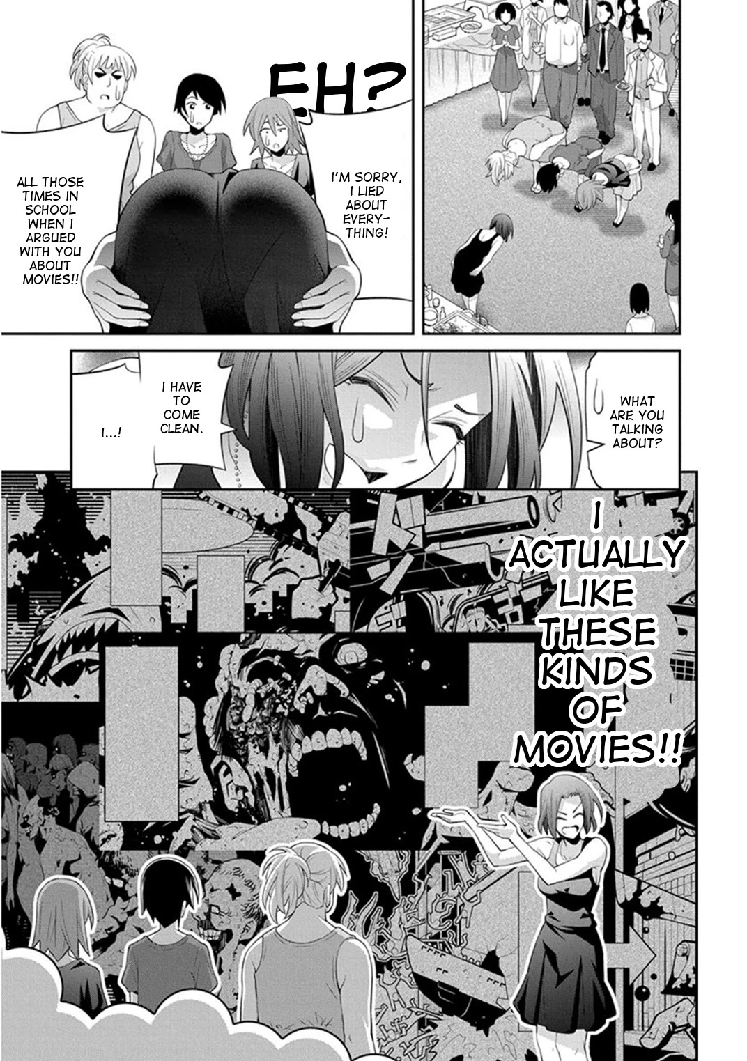 Kine-san no 1-ri de Cinema chapter 10 page 17