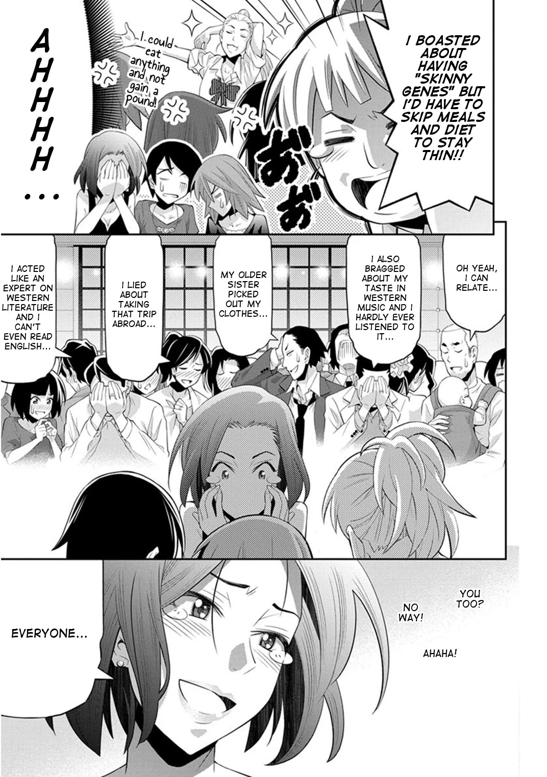 Kine-san no 1-ri de Cinema chapter 10 page 22