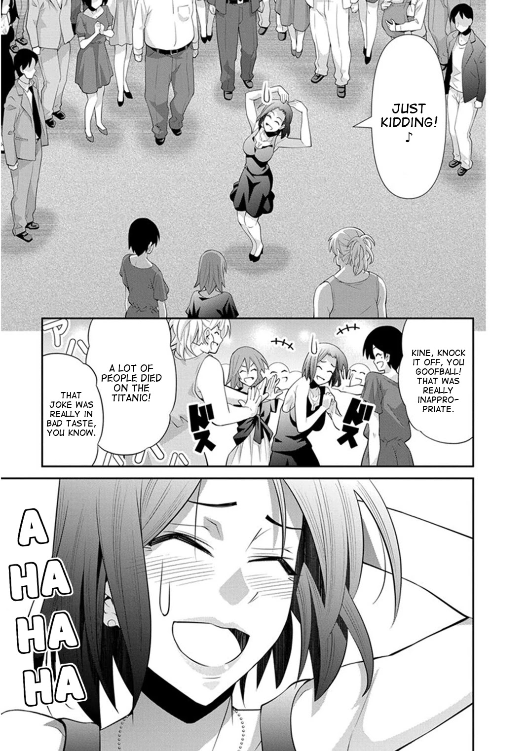 Kine-san no 1-ri de Cinema chapter 10 page 24