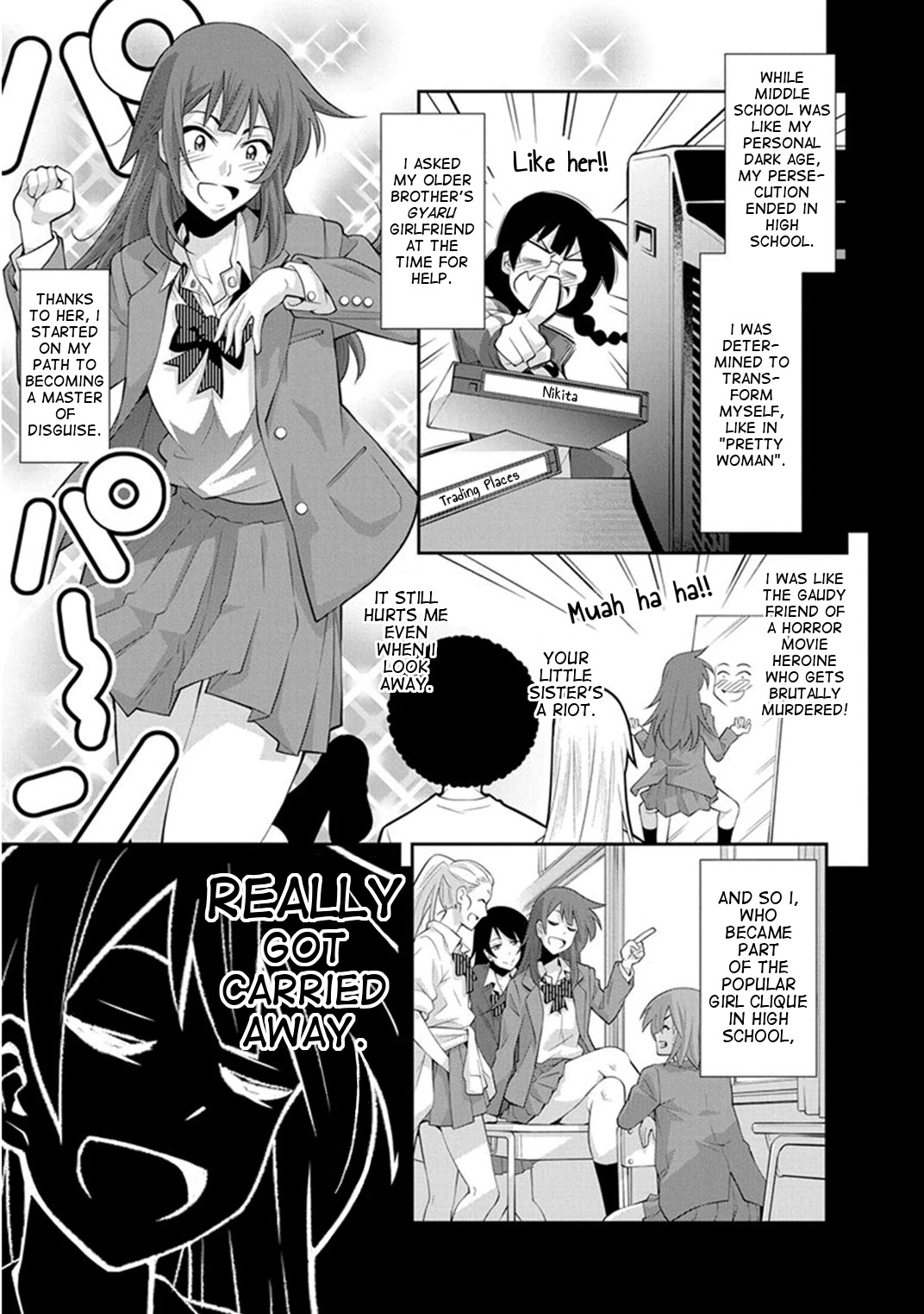 Kine-san no 1-ri de Cinema chapter 10 page 3