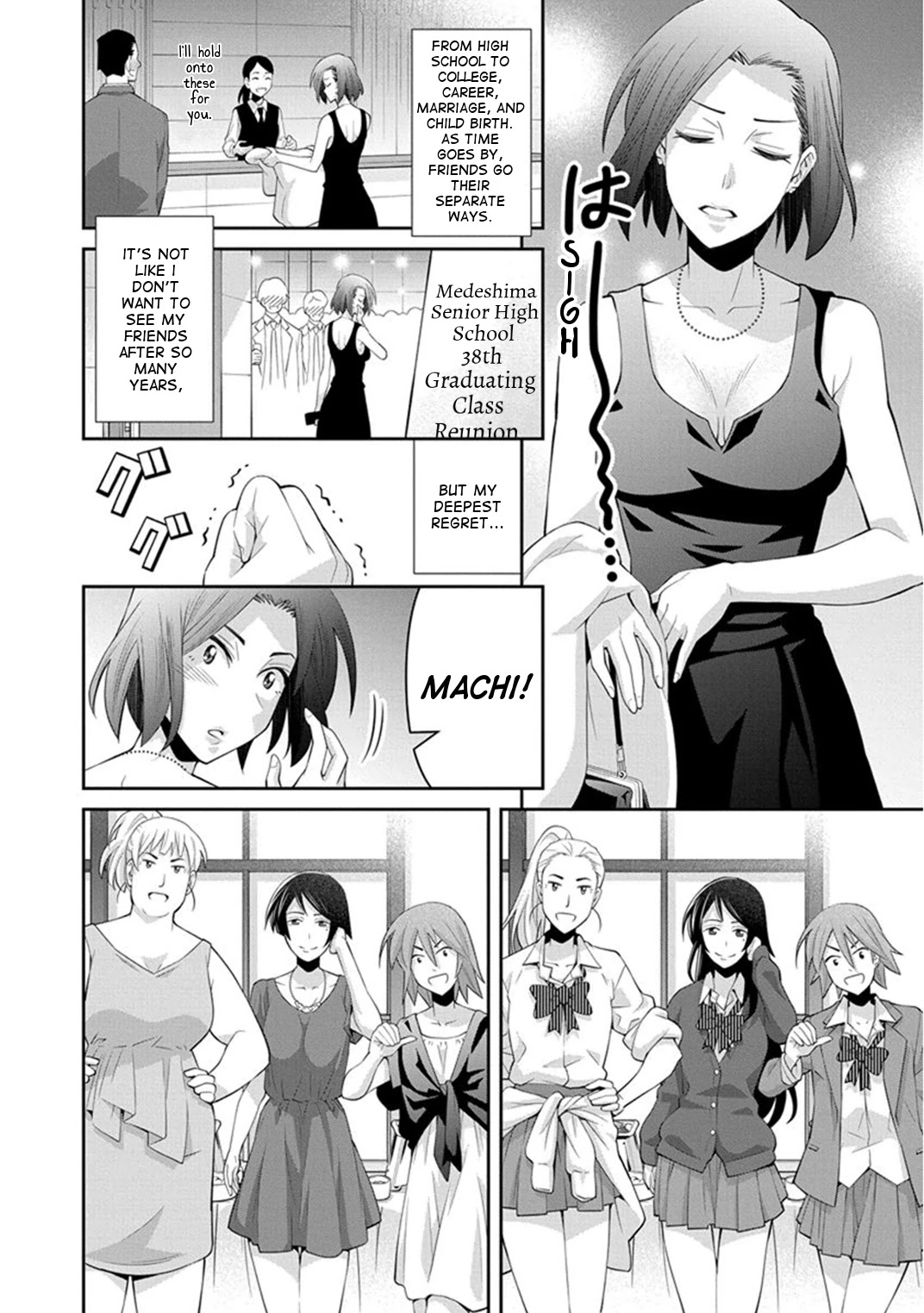 Kine-san no 1-ri de Cinema chapter 10 page 4