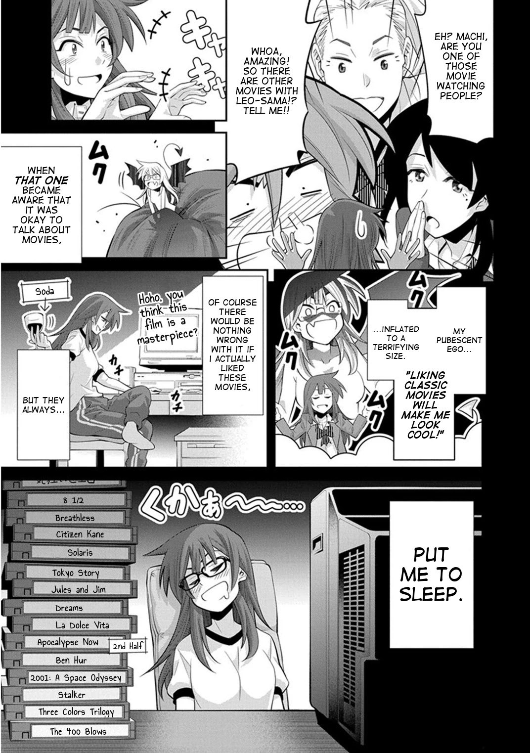 Kine-san no 1-ri de Cinema chapter 10 page 9