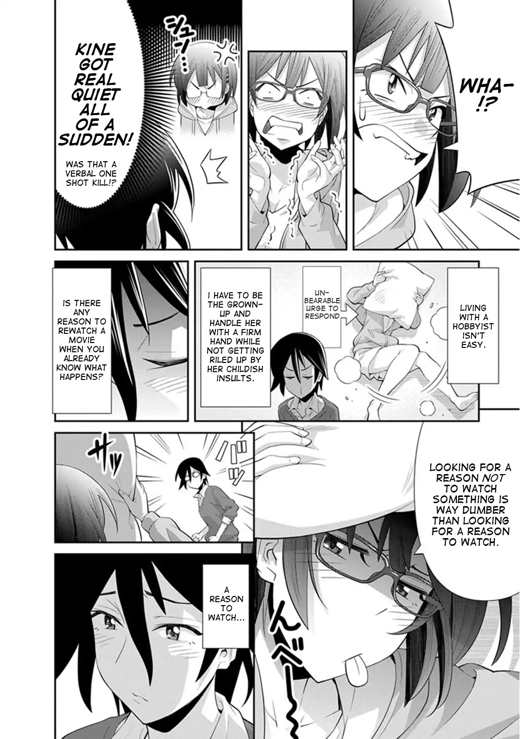 Kine-san no 1-ri de Cinema chapter 11 page 16