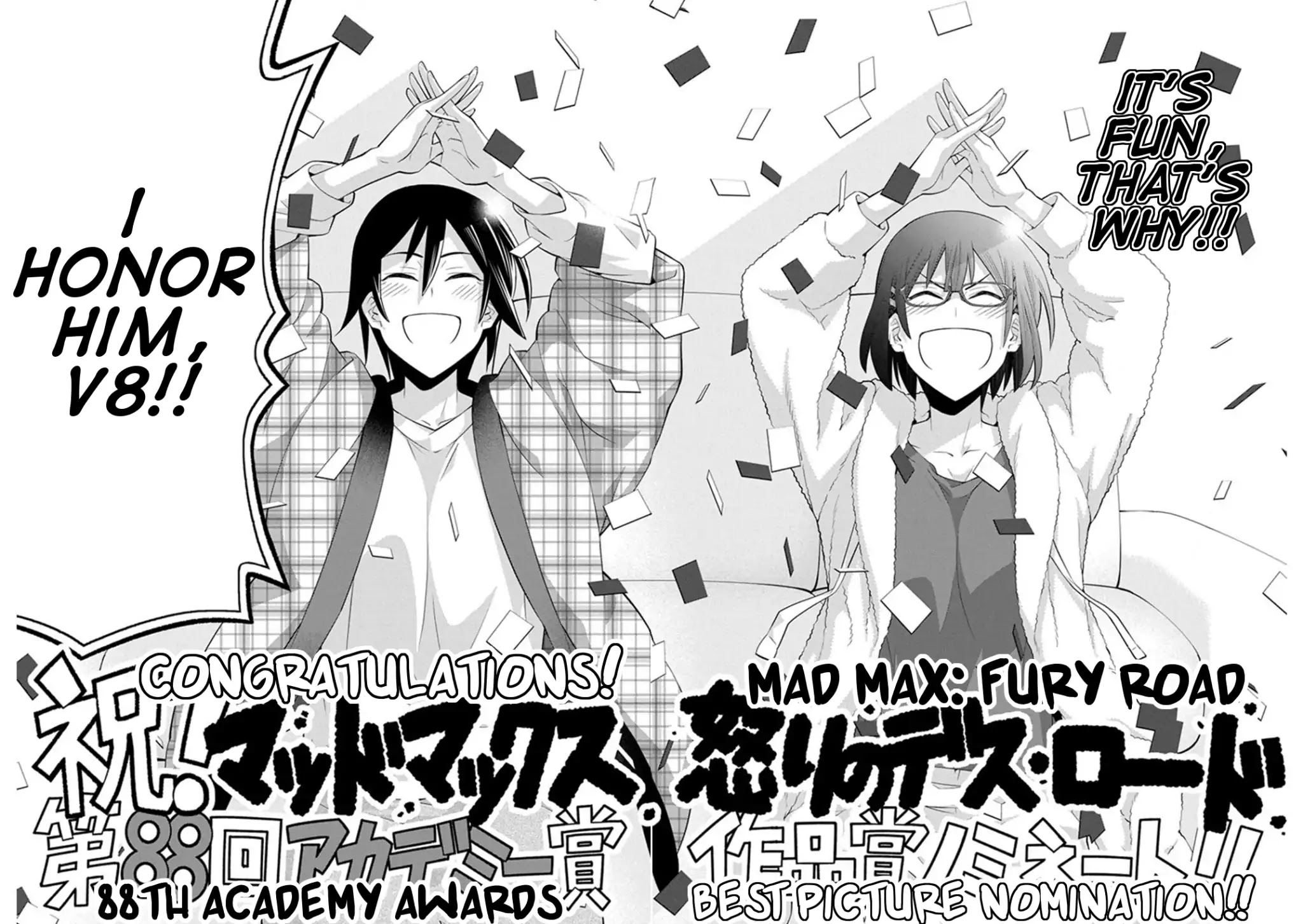 Kine-san no 1-ri de Cinema chapter 11 page 18