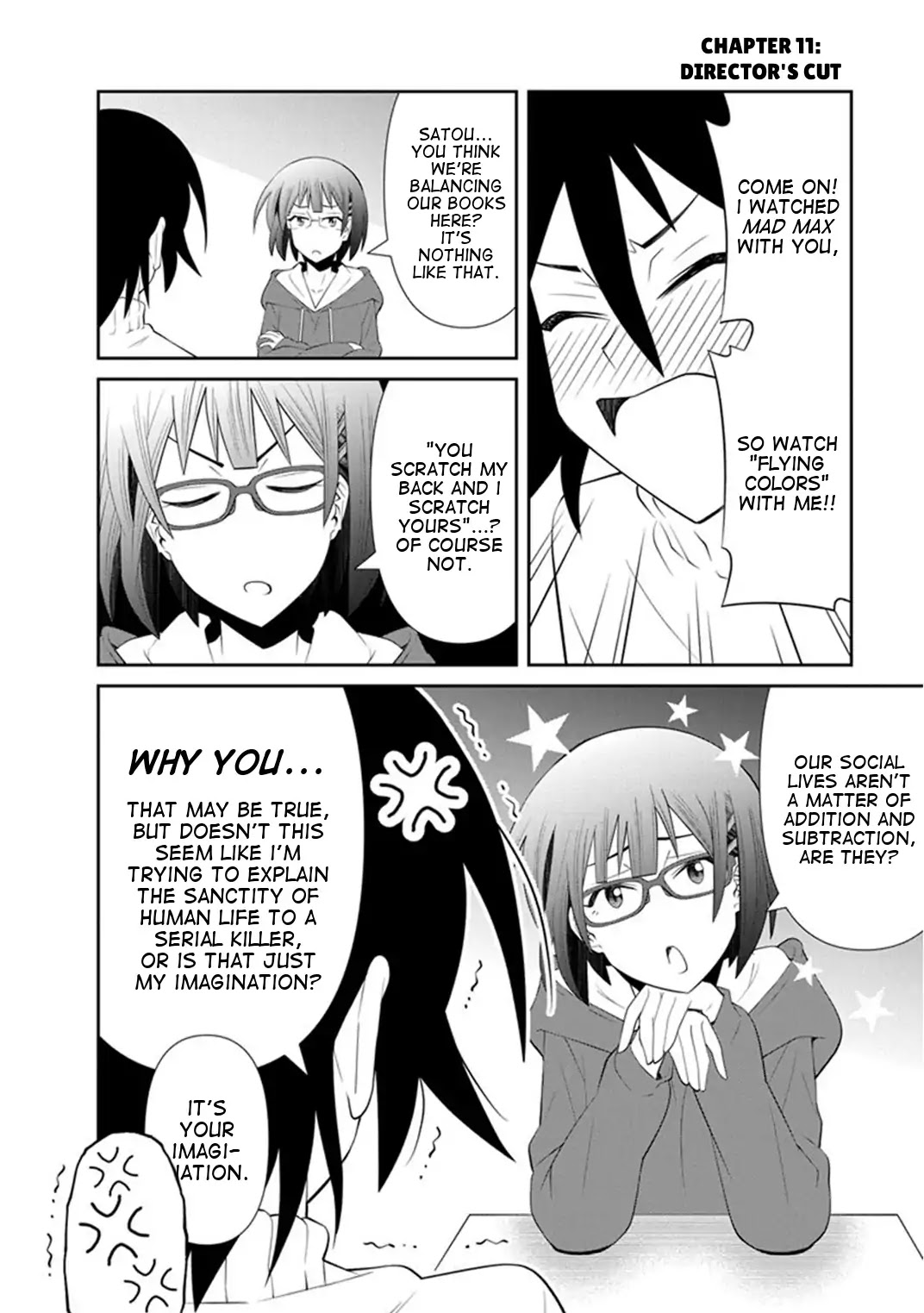 Kine-san no 1-ri de Cinema chapter 11 page 21