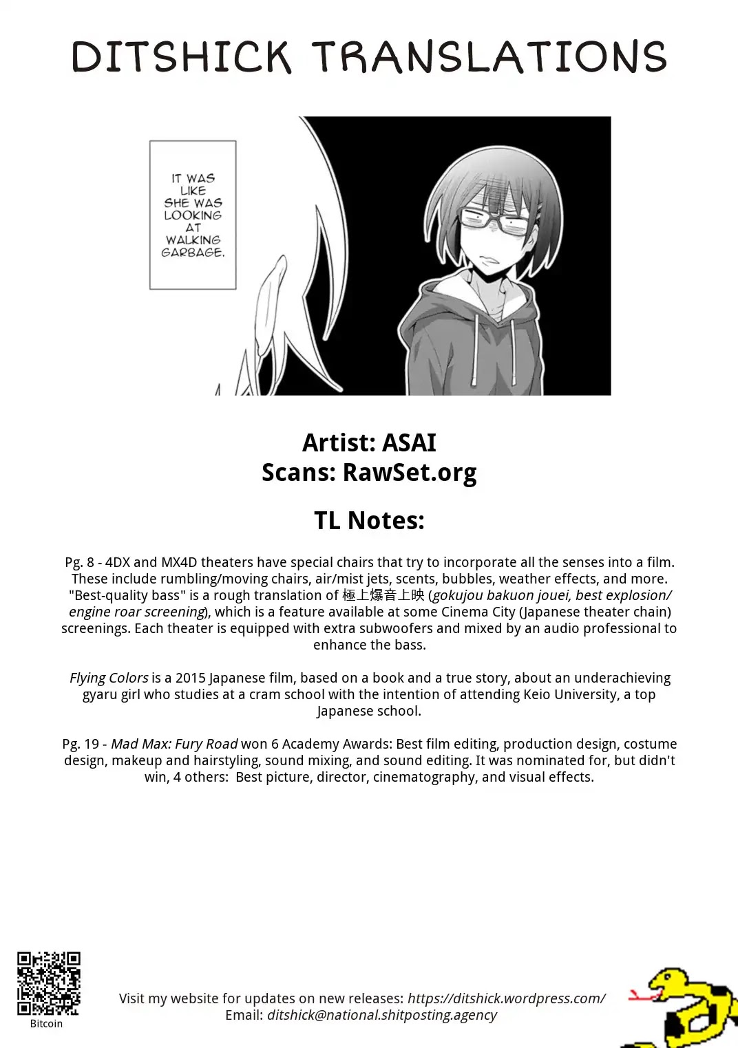 Kine-san no 1-ri de Cinema chapter 11 page 22