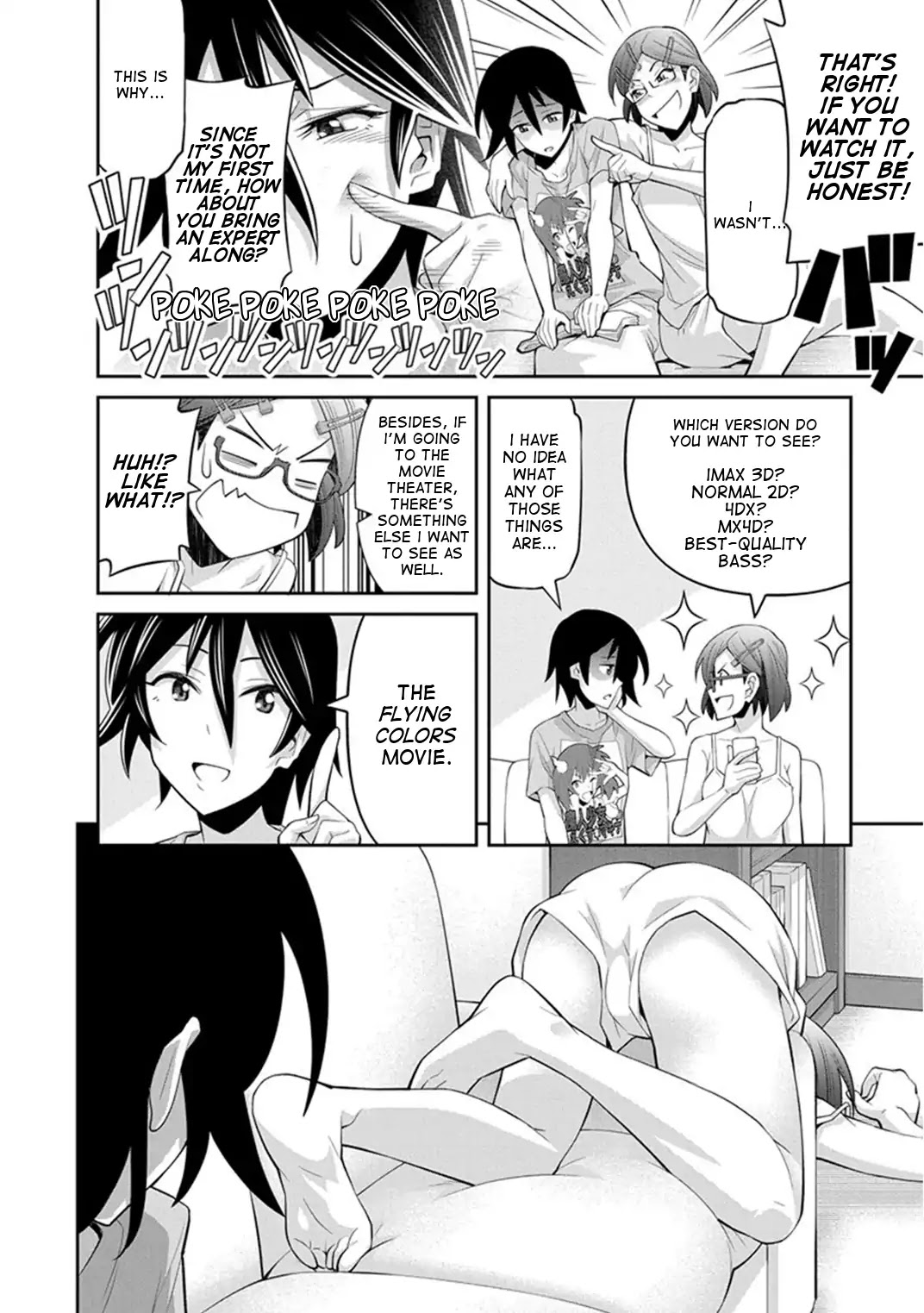 Kine-san no 1-ri de Cinema chapter 11 page 8