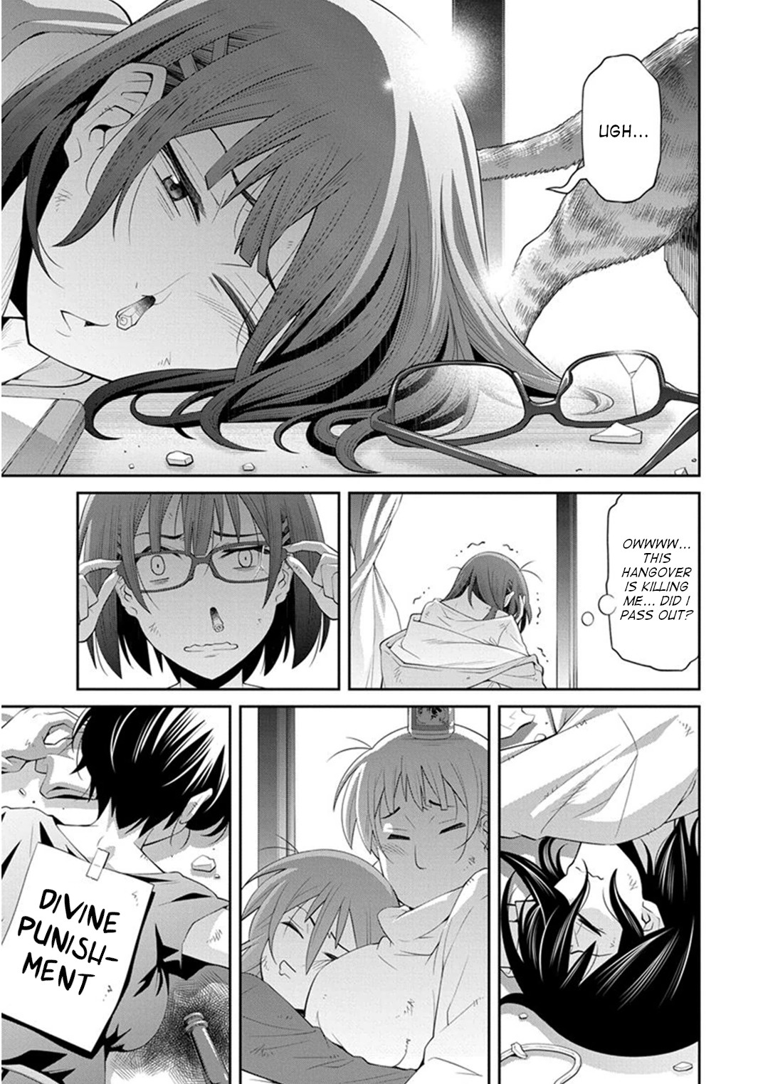 Kine-san no 1-ri de Cinema chapter 12 page 1