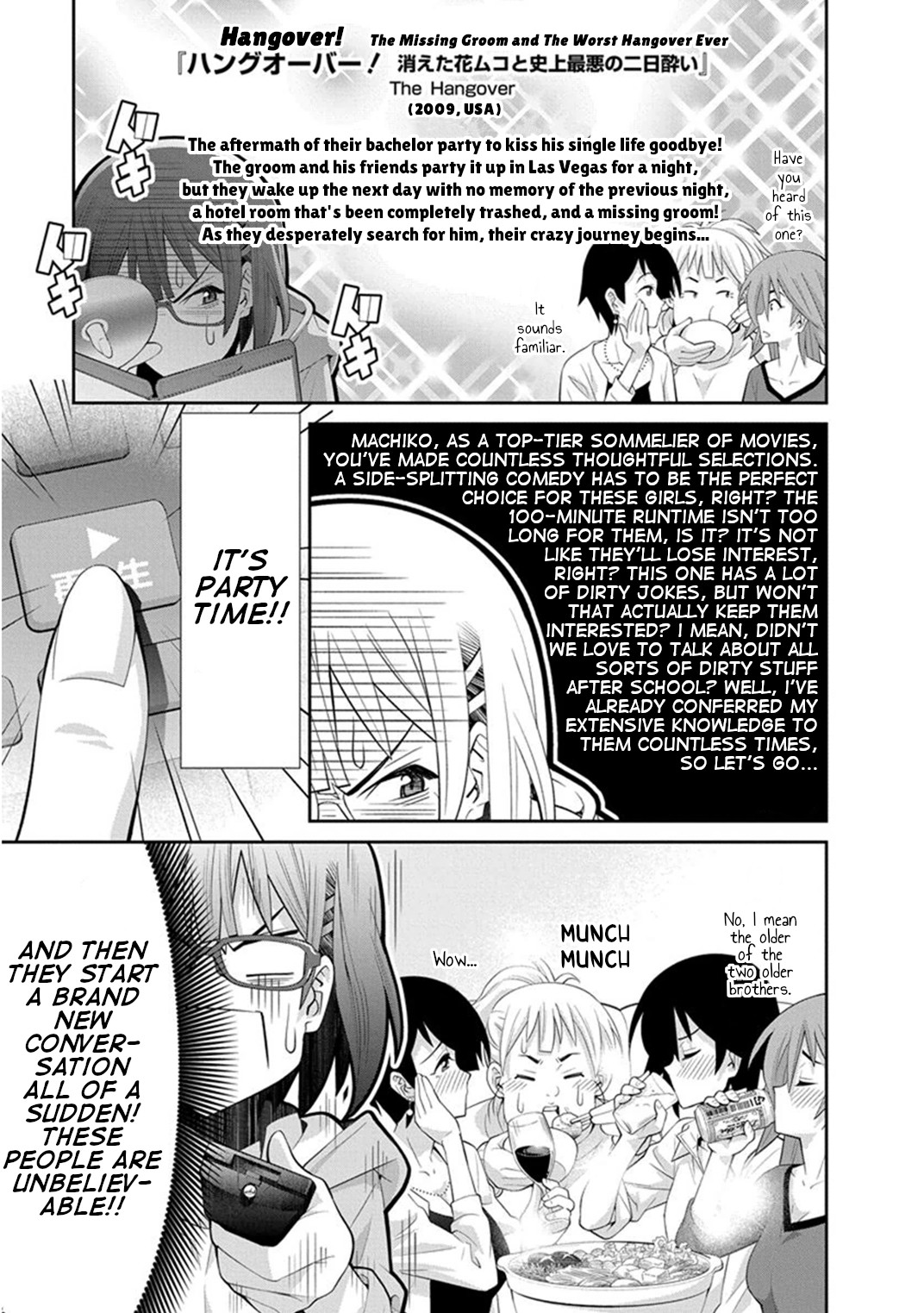 Kine-san no 1-ri de Cinema chapter 12 page 10