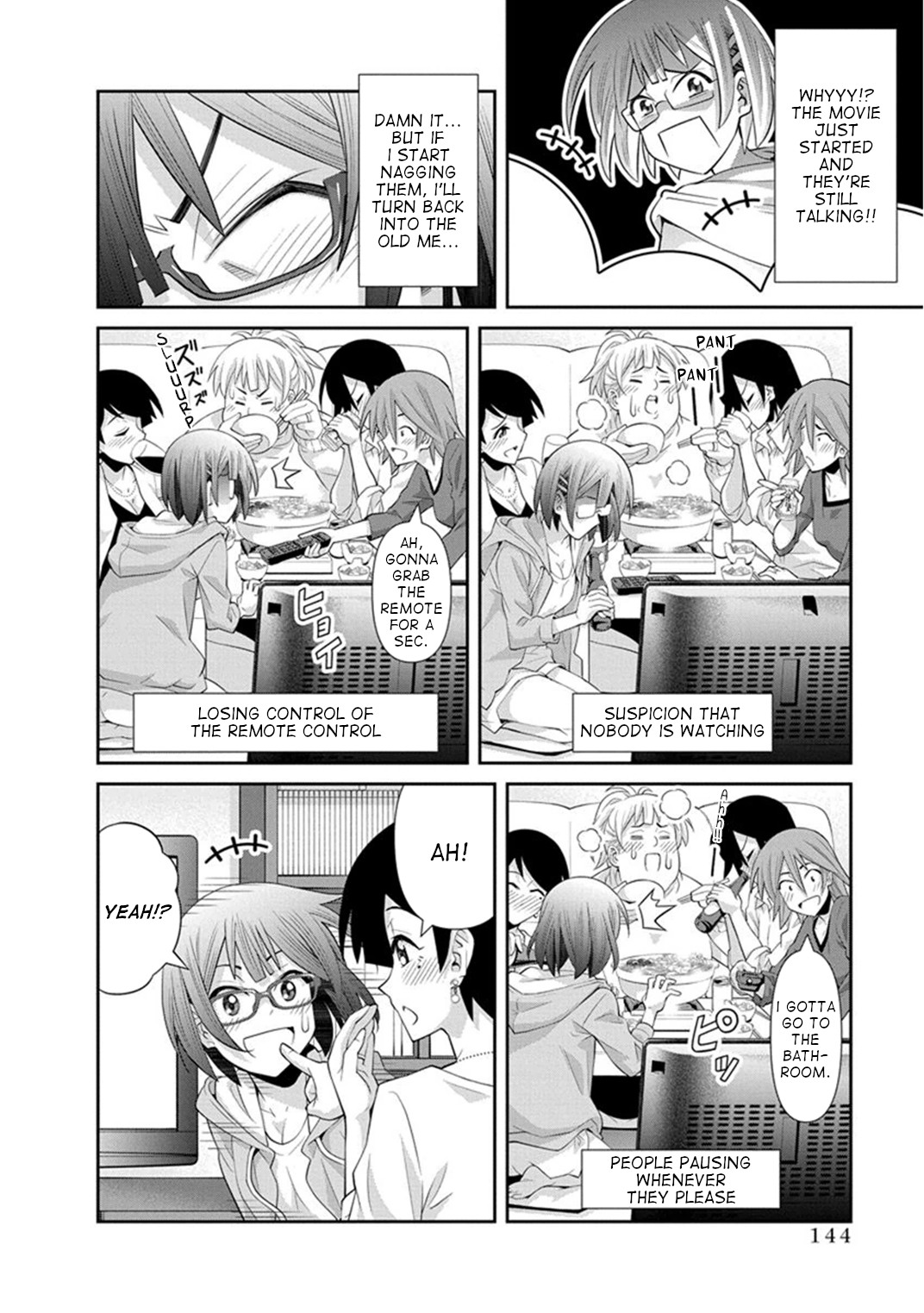 Kine-san no 1-ri de Cinema chapter 12 page 11