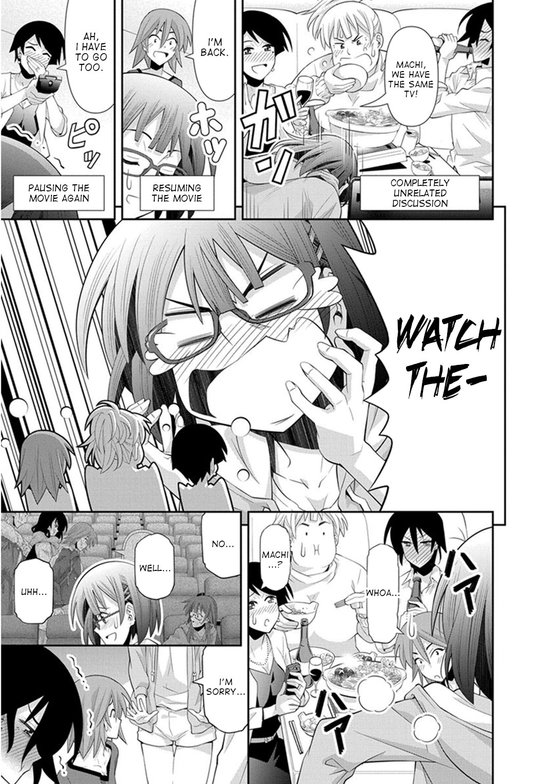 Kine-san no 1-ri de Cinema chapter 12 page 12