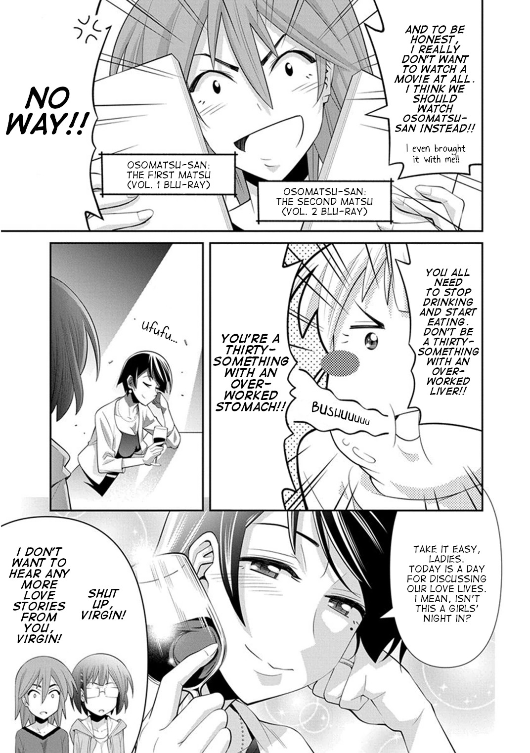 Kine-san no 1-ri de Cinema chapter 12 page 14