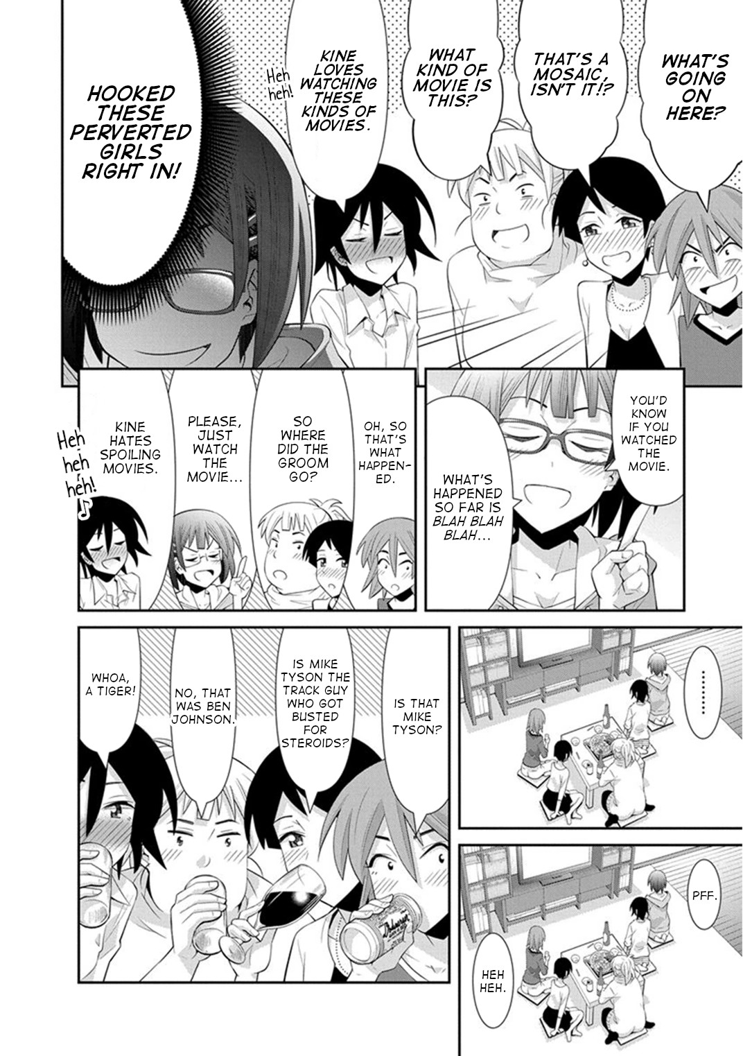 Kine-san no 1-ri de Cinema chapter 12 page 17