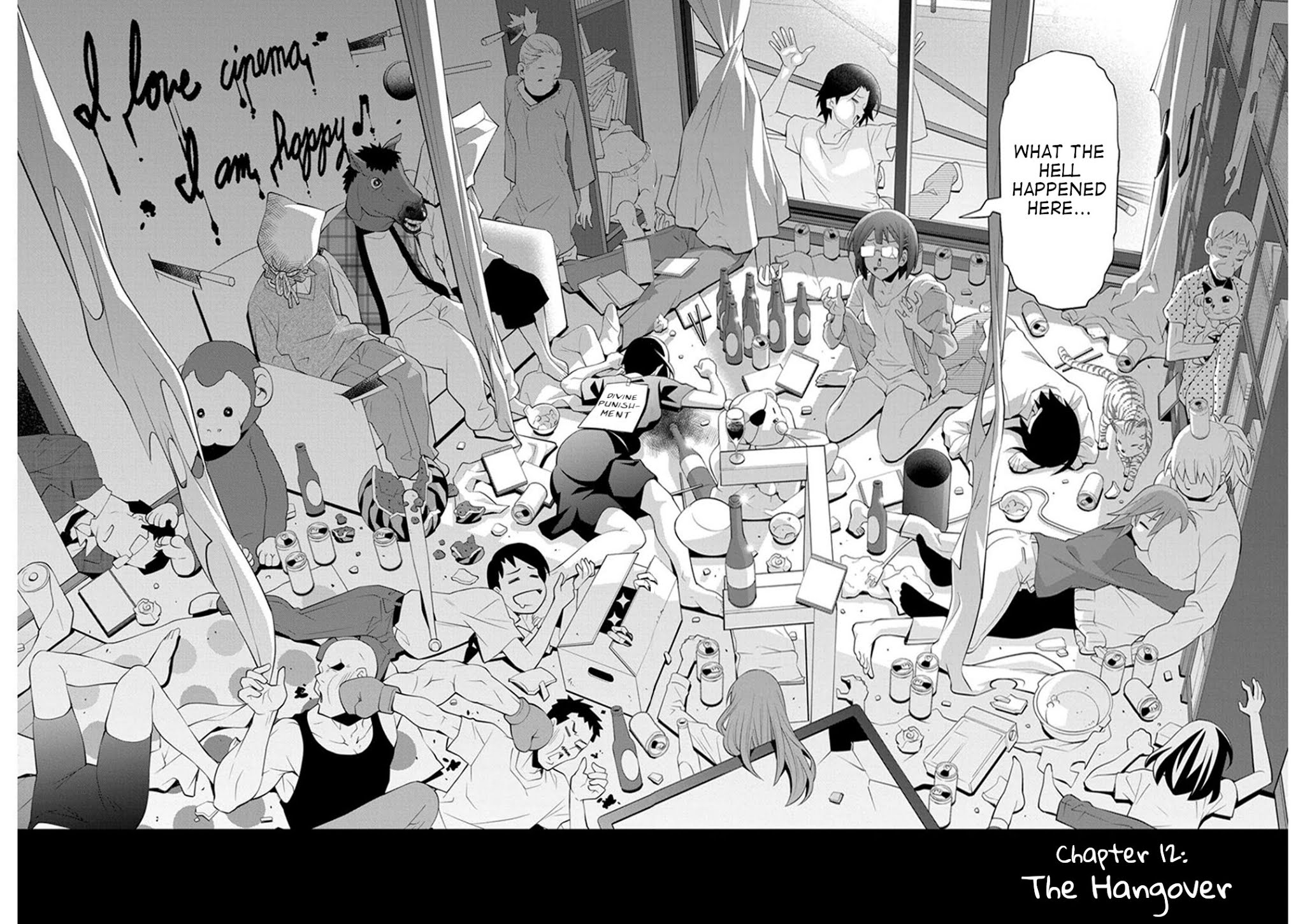 Kine-san no 1-ri de Cinema chapter 12 page 2