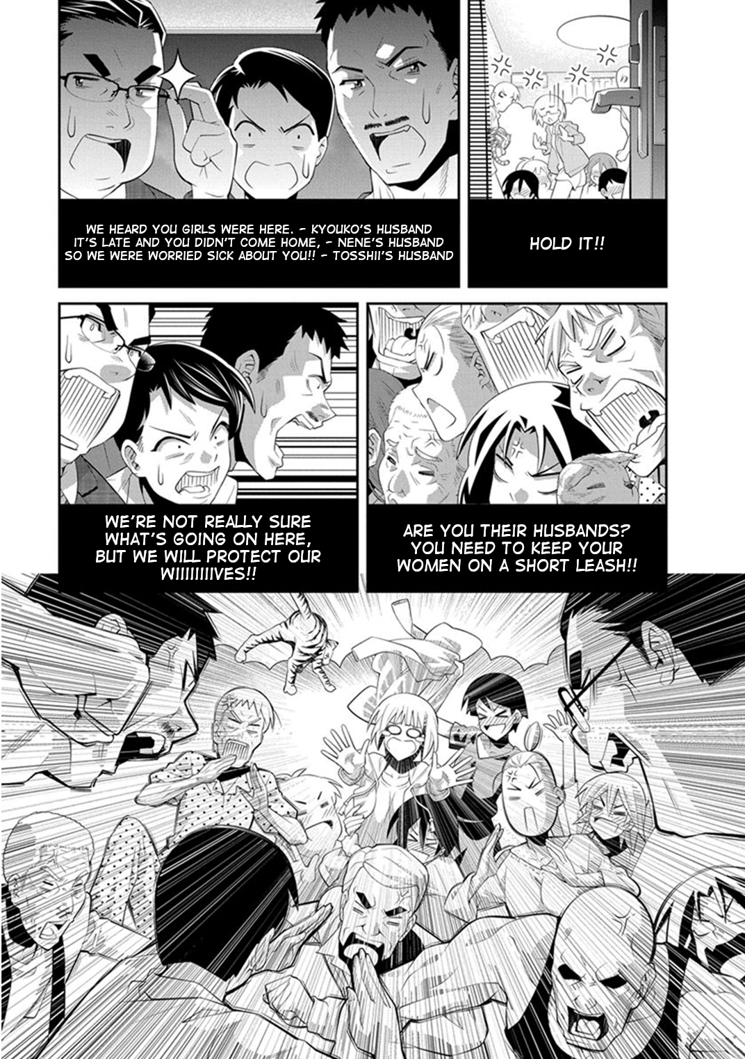 Kine-san no 1-ri de Cinema chapter 12 page 21