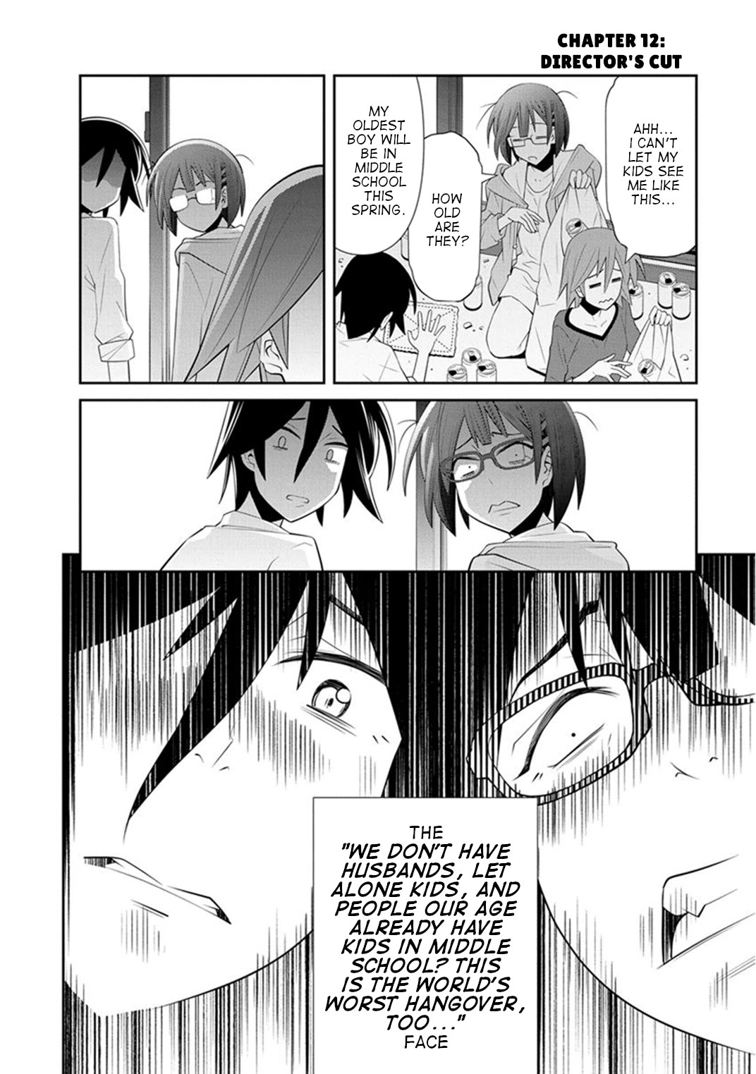 Kine-san no 1-ri de Cinema chapter 12 page 23