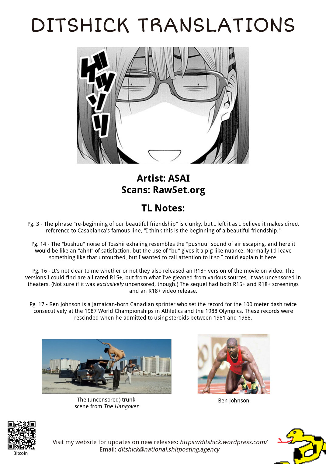 Kine-san no 1-ri de Cinema chapter 12 page 24