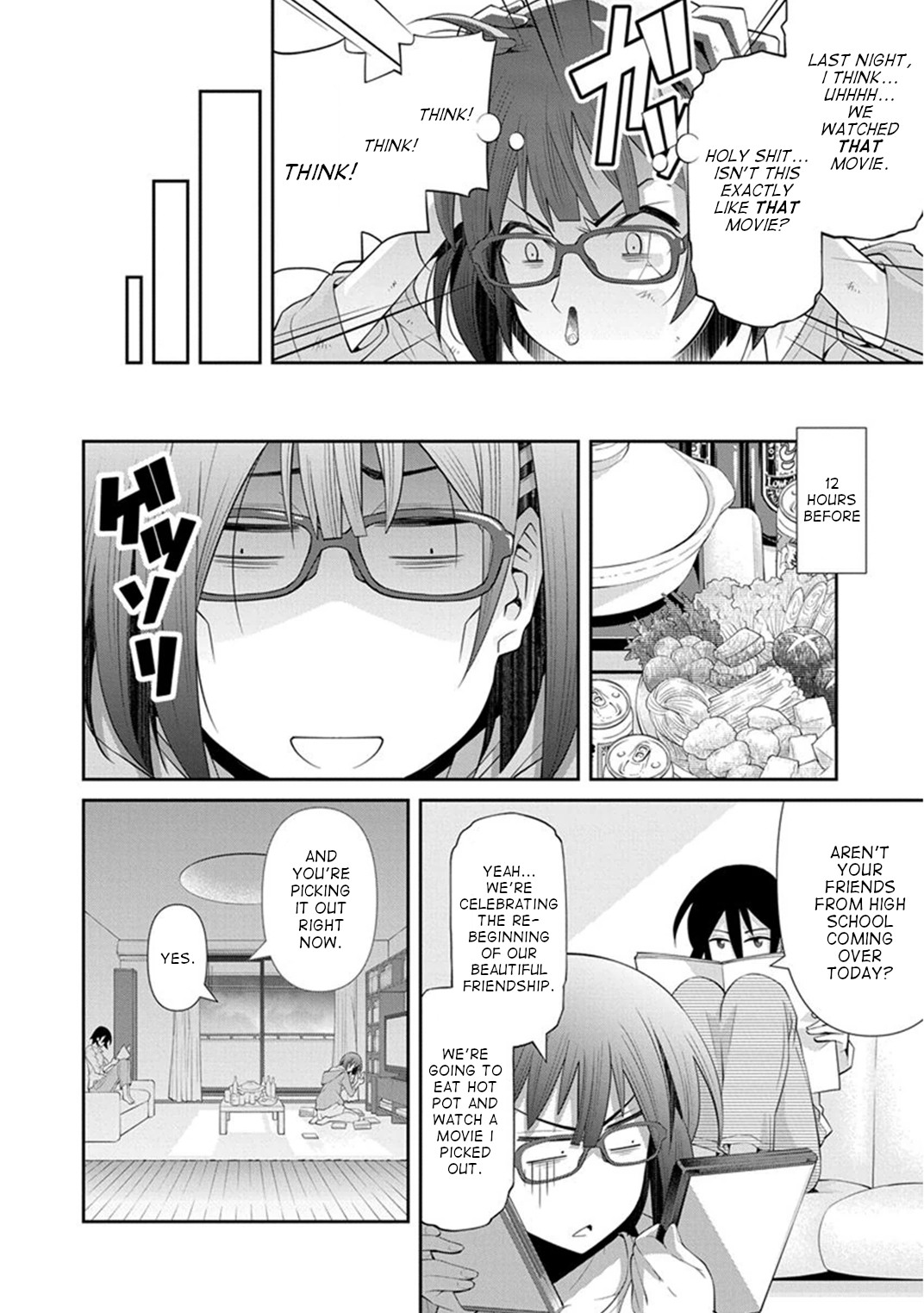 Kine-san no 1-ri de Cinema chapter 12 page 3