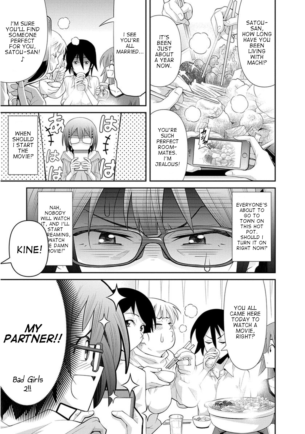 Kine-san no 1-ri de Cinema chapter 12 page 8