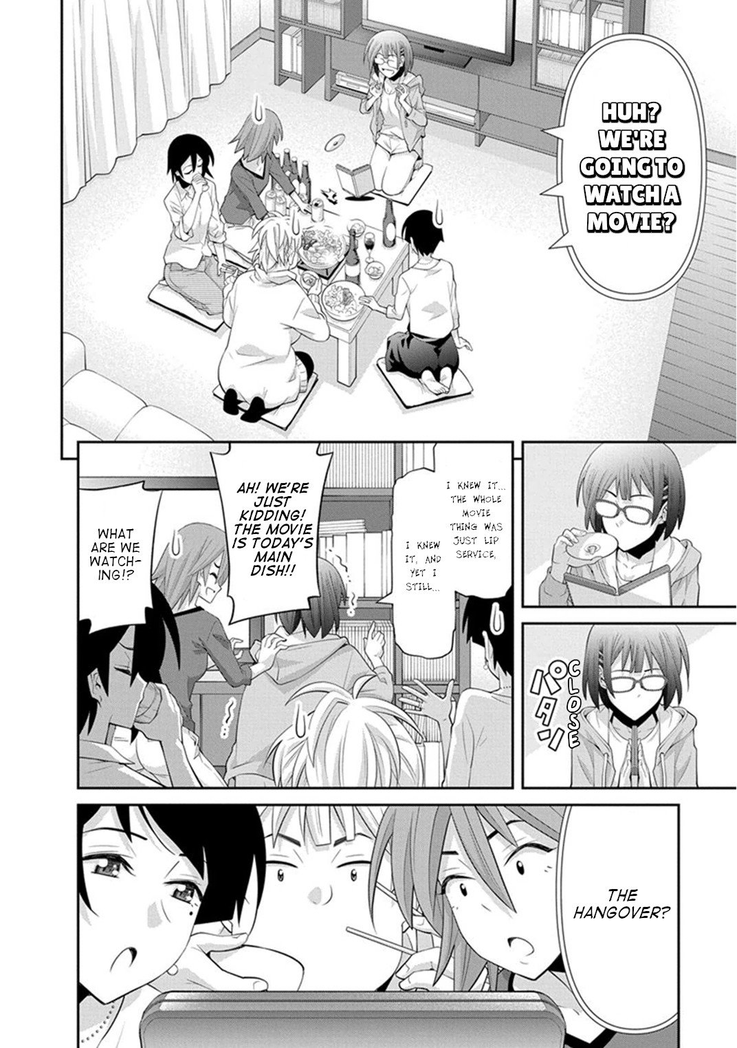 Kine-san no 1-ri de Cinema chapter 12 page 9