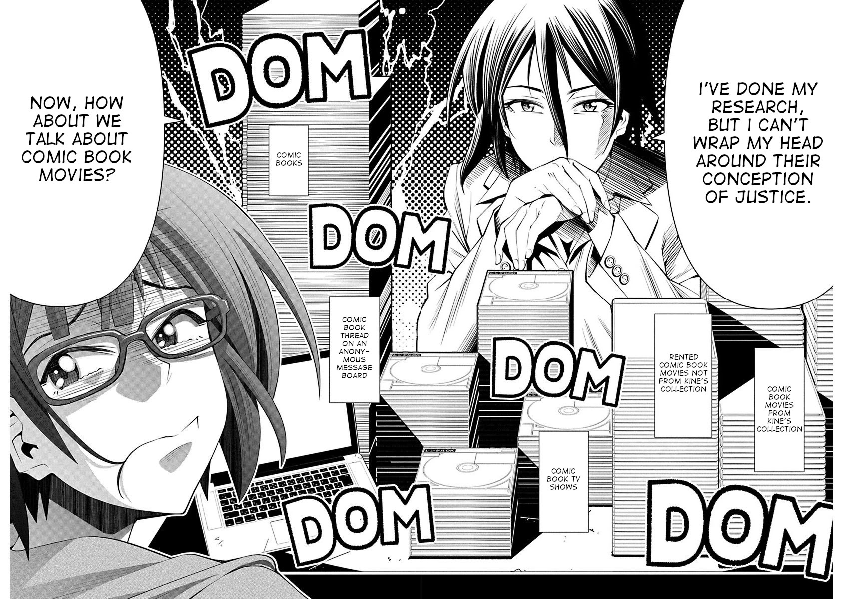 Kine-san no 1-ri de Cinema chapter 13 page 15