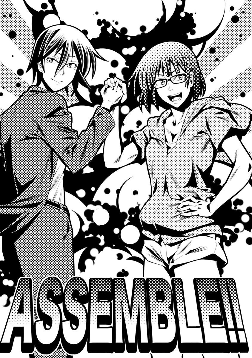 Kine-san no 1-ri de Cinema chapter 13 page 21